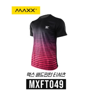 맥스 MXFT049 남녀공용 반팔티셔츠 배드민턴의류