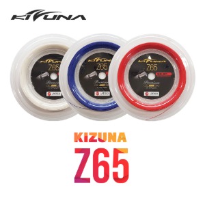 키즈나 Z65 배드민턴 스트링 200m 롤거트 (0.65mm)