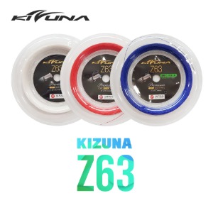 키즈나 Z63 배드민턴 스트링 200m 롤거트 (0.63mm)