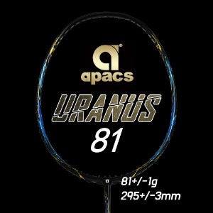 아펙스 우라누스 81 가벼운 선수용 배드민턴라켓 5U
