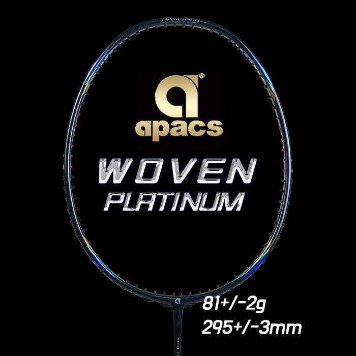 아펙스 우븐 플래티넘 가벼운 선수용 배드민턴라켓 5U