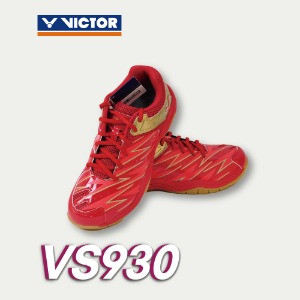 빅터 VS930 배드민턴화 중상급자용 빅터신발 파워쿠션