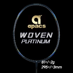아펙스 우븐 플래티넘 가벼운 선수용 배드민턴라켓 5U